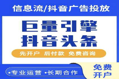 竞价SEM托管实战：成功提升品牌曝光度