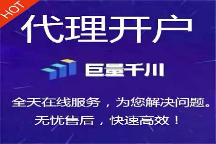 百度竞价SEM的转化率提升：某企业成功经验分享